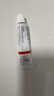 【原研进口】立思丁 夫西地酸乳膏 15g:0.3g/盒 实拍图