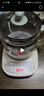 小熊（Bear）养生壶 煮茶壶 恒温水壶 保温烧水一体智能电热水壶花茶壶烧水壶 11档保温 1.5L大容量 YSH-J15Z7 实拍图