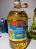 金龙鱼  食用油 花生浓香型食用植物调和油4L 实拍图