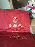 五粮液 普五八代 浓香型白酒 52度 500ml*6 原箱礼物 官方授权 酒厂直供 实拍图