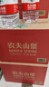 农夫山泉 饮用水 饮用天然水 透明装4L*6桶 整箱装 桶装水 实拍图