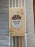 同仁堂陈皮山楂茯苓茶水搭黄芪祛湿健脾薏苡仁泡水养生茶独立包装160g 实拍图