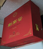 剑南春 水晶剑 52度 500ml*2瓶 带盒双支礼盒 浓香型白酒（内含礼品袋） 实拍图