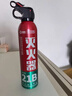 准航车载灭火器安全锤套装家用灭火器车载国家消防3C认证 实拍图