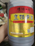 博鸿小厨料酒烹饪黄酒2L大桶绍兴黄酒增香海鲜小龙虾料酒去腥0防腐剂酿造 实拍图