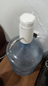 小熊（Bear）抽水器桶装水 大水桶饮水机抽水神器 水泵压水器纯净水电动取水器 矿泉水自动上水器 YSJ-D05U2 实拍图