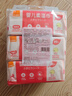 康贝（Combi）湿巾婴儿湿厕纸PiPi专用柔湿巾宝宝湿纸巾 80片*3包婴童适用 实拍图
