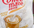 雀巢（Nestle）咖啡奶茶伴侣 香浓10ml*50粒 含生牛乳 奶油球 0反式脂肪酸 实拍图