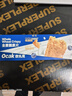 欧扎克燕麦全谷物麦脆即食0反式脂肪酸麦片早餐搭配水果代餐 400g 实拍图