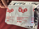 暖宝宝小林制药暖贴即贴10片驱防寒保暖暖身贴暖腰腹背姨妈神器自发热贴 实拍图