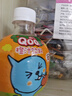 可口可乐美汁源 酷儿 Qoo 橙味果汁饮料 260ml*8瓶 实拍图
