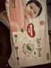 好奇（Huggies）铂金装小桃裤纸尿裤NB84片(5kg以下)尿不湿【透爽散热】 实拍图