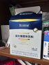 合生元（BIOSTIME）全新升级第二代超金菌益生菌婴儿双歧杆菌呵护肠胃改善肠道 48袋  实拍图