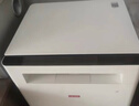 联想（Lenovo）至像M1688DW Pro激光打印机家用办公 学生手机无线学习作业家庭打印机自动双面打印复印扫描一体机 实拍图