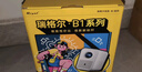 Rigal（瑞格尔）B1Neo 投影仪家用超清智能投影机便携卧室手机投影电视(电动对焦 家庭影院 限时补贴) 实拍图