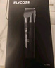飞科(FLYCO)电动理发器FC5908成人儿童婴儿电推剪家用剃头神器自理发器理发推子配理发工具新年礼物 实拍图