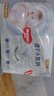 好奇（Huggies）金装拉拉裤XXL74(15kg以上)尿不湿【速干不易红】 实拍图