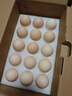 1号会员店可生食鸡蛋30枚净重3.6斤精选大码蛋礼盒装 源头直发 实拍图