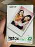 INSTAX富士拍立得 mini相纸 黑白10张(适用mini7+/9/11/40/90/LiPlay/EVO/hellokitty/Link2) 实拍图