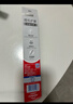 高露洁（Colgate）纤柔备长炭软毛牙刷 5支 超细软毛 深层洁齿 京东自营 实拍图