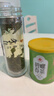 艺福堂绿茶 江苏原产碧螺春特级精选70g 明前2025新茶罐装茶叶自饮 实拍图
