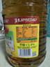 鲁花 【保真菜籽油】食用油 低芥酸特香菜籽油 6.18L   物理压榨 实拍图