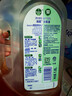 滴露（Dettol）消毒液衣物除菌液洗衣消毒水1.8L 杀菌除螨除甲流H3N2春节大扫除 实拍图