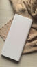 华为【3C认证】原装多协议超级快充移动电源10000mAh（Max 22.5W SE） 13重安全防护 可上飞机 白色 实拍图