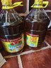 鲁花 【保真菜籽油】食用油 低芥酸特香菜籽油 6.18L   物理压榨 实拍图