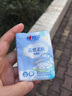心相印手帕纸×三丽鸥大耳狗 乳霜纸 4层7片12包便携纸巾湿水不易破 实拍图