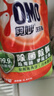 奥妙 除菌除螨 洗衣粉 5.6斤 源自天然酵素（新老包装随机发货） 实拍图