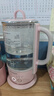 北鼎养生壶烧水壶多功能煮茶器迷你养生杯办公室便携分体式煮茶器 K36猪猪粉（不含萃取篮） 实拍图