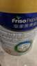 美素佳儿（Friso）皇家幼儿配方奶粉3段（1-3岁幼儿适用）800g*6罐 乳铁蛋白 实拍图