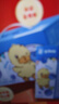 蒙牛真果粒蓝莓味牛奶饮品250g*12盒 小黄鸭IP 礼盒新老包装 含乳饮料 实拍图