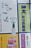 康祝拔罐器家用去湿气京东自营中医专用加厚真空拔罐器13大罐套装 实拍图