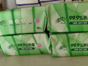清风御本草杀菌湿巾80片*4包 抽取式卫生湿纸巾 杀菌率99.9% 整箱 实拍图