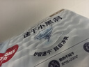 好奇（Huggies）金装纸尿裤M162片(6-11kg)尿不湿【速干不易红】 实拍图