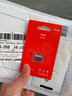 爱国者（aigo）128GB内存卡TF（MicroSD）存储卡A1 U3 V30 4K行车记录仪&监控摄像头手机平板相机游戏机储存卡 T0 实拍图
