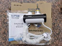 苏泊尔（ SUPOR ）电热水头 侧进水即热式速热快速加热过水热厨房卫用阳台电热水器272047-01-CP侧进水 实拍图