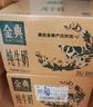 伊利【新鲜日期】金典纯牛奶整箱 250ml*16盒 3.6g乳蛋白 年货礼盒装 实拍图