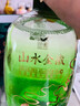 金徽 山水金徽·水 浓香型白酒 46度 500ml*4瓶 整箱装 年货 实拍图