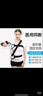 玫肤美（meifumei）医用可调肩外展固定支具 矫形器肩关节护具肩袖肩膀肱骨骨折支架 实拍图