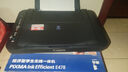 佳能（Canon）E478 微信远程学生家用彩色喷墨多功能一体机 打印/复印/扫描 手机无线WiFi  实拍图