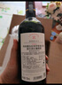 拉菲传奇波尔多赤霞珠干红葡萄酒 750ml 红酒单瓶装 热门商品 实拍图
