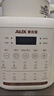 奥克斯（AUX）破壁机 家用多功能1.75L大容量轻音豆浆机榨汁机小型全自动免煮五谷杂粮料理机智能自清洗PB325A 实拍图