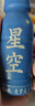 晓田星空 酸枣仁茯苓百合饮70ml*6瓶 实拍图