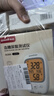 鱼跃（Yuwell）GU200尿酸血糖检监测试仪双功能家用一体机背光大屏50尿酸+50血糖 实拍图