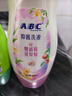 ABC 私处清洁洗液抑菌洗液私密处洗液私密处清洁液瓶组合装200ml*2瓶 实拍图
