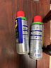 WD-40强力除胶剂汽车清洁家用去胶清洗剂玻璃不干胶双面粘去除瓷砖地板 实拍图