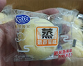 港荣蒸蛋糕奶香900g面包小零食早餐饼干嫩鸡蛋西式糕点年货节礼盒品物 实拍图